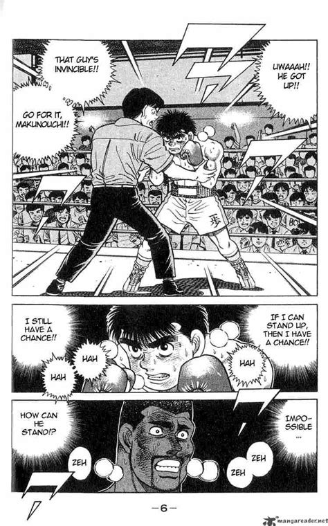 hajime no ippo rule 34